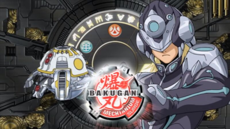 File:Tremblar is.jpg