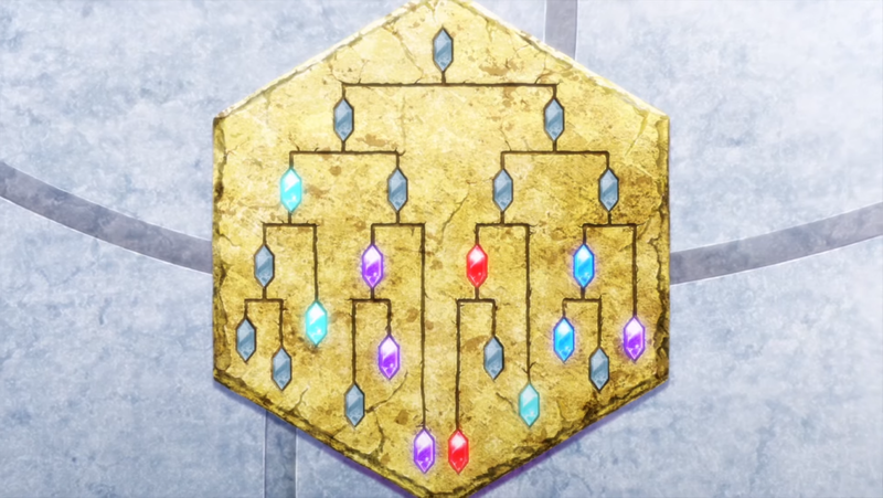 File:Haora Battle Judgement Crest.png