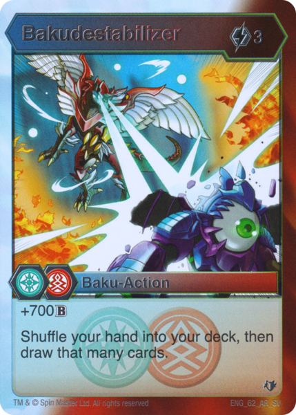 File:Bakudestabilizer ENG 62 AR SV.png