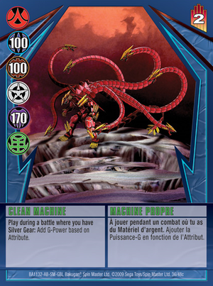 Clean Machine (NA).png