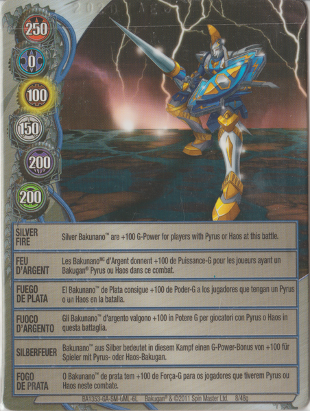 File:Silver Fire 6L.png