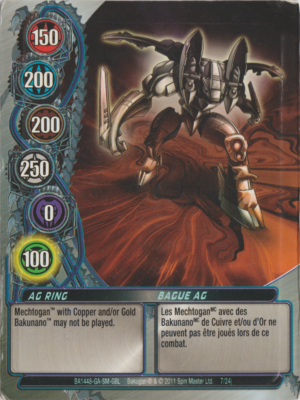 BA1448-GA-SM-GBL 7-24j.png