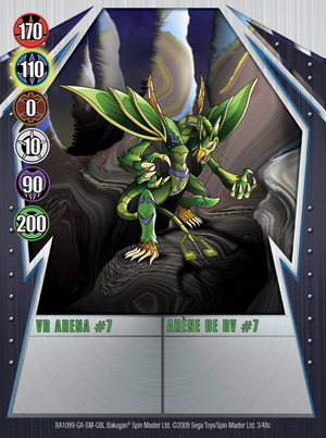 VR Arena Number 7 (NA).png