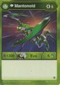 Mantonoid (Diamond Card) 150 CO BR.jpg