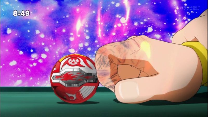 File:Gurifu Kyoudai 30.jpg