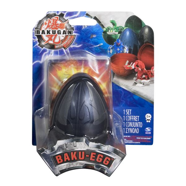 File:BakuEgg S4 (black).jpg