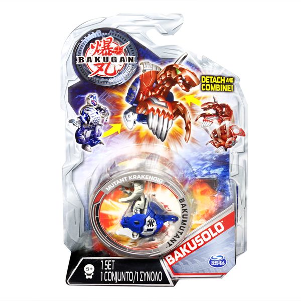 File:S4.75 BakuSolo-BakuMutant (AquosKrakenoid).jpg