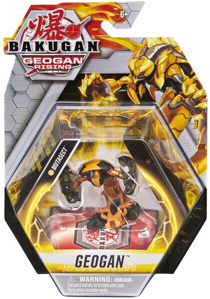 File:Aurelus Mutasect Geogan Rising Packaging.jpg