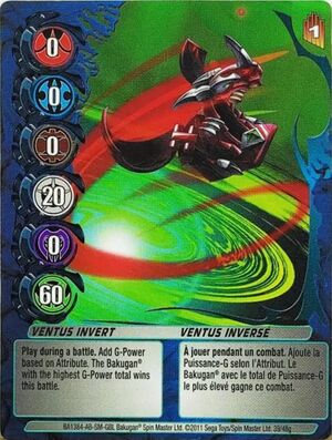 BA1384 Ventus Invert (39-48g).jpg