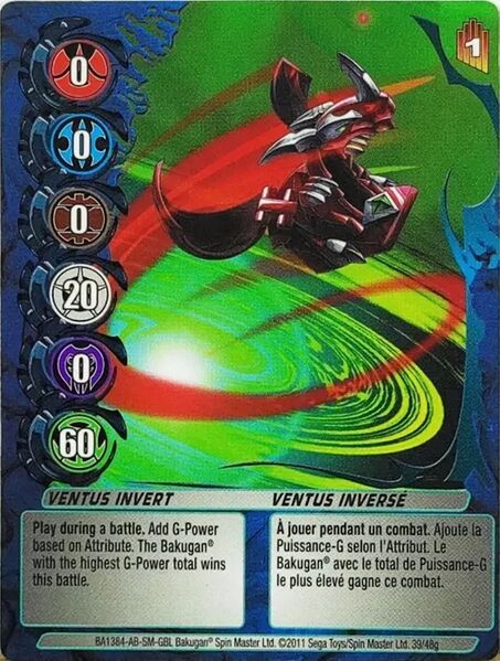 File:BA1384 Ventus Invert (39-48g).jpg