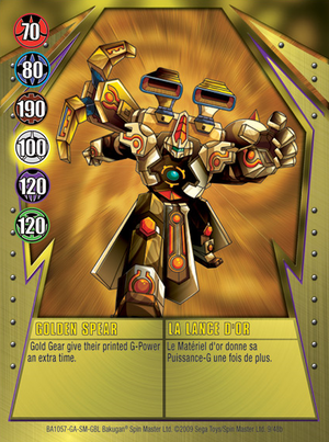 Golden Spear (NA).png