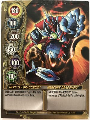 Mercury Dragonoid (NA).jpg