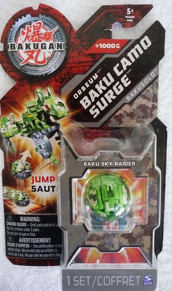 File:T17MiwXcJkXXXnsk7Z 033253.jpg