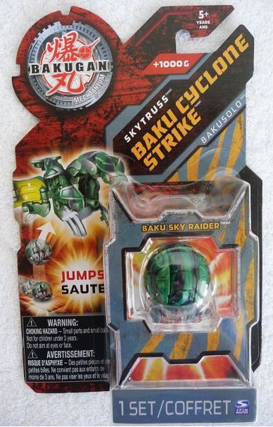 File:T1w9KvXgBXXXcvoQZZ 033239.jpg