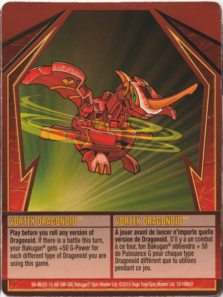File:Vortex Dragonoid.png