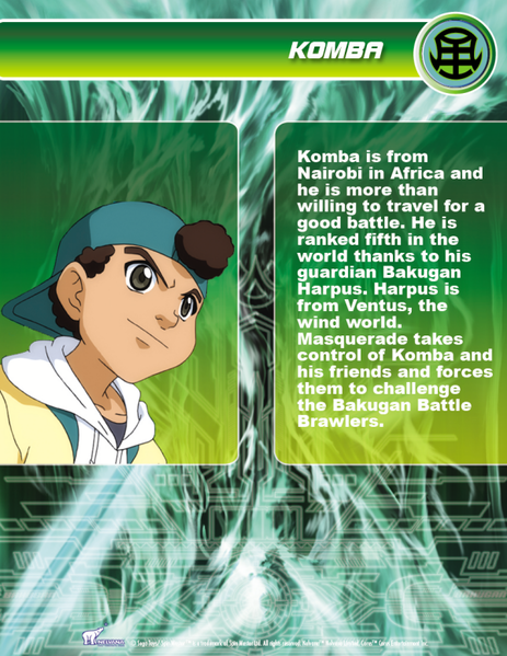 File:BKN KombaHQ 1.png
