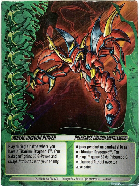 File:Metal Dragon Power.png