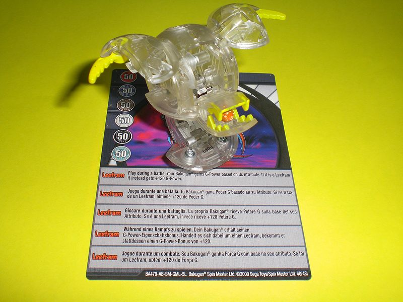 File:Rifuramu 1000G.jpg