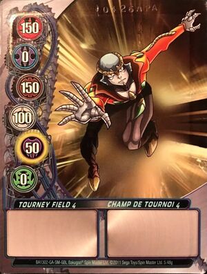 Tourney Field 4 (NA).jpg