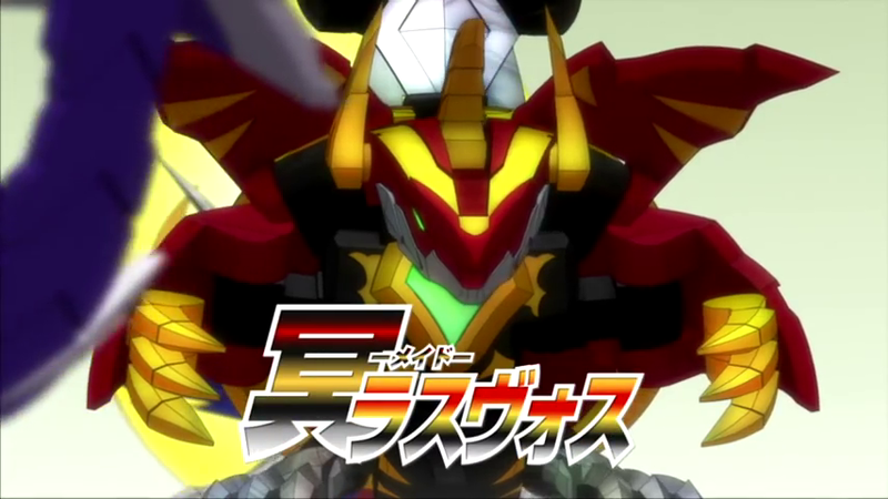 File:BBG Made Lastboss 01.png