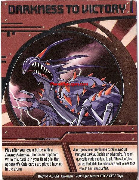 File:Darkness to victory.jpg