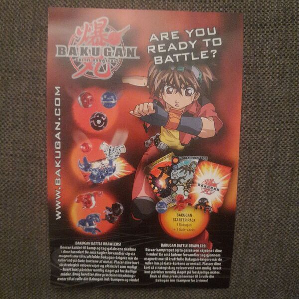 File:598565425 00fa1994-846d-4cf1-953a-1c01a5a0647a.jpg