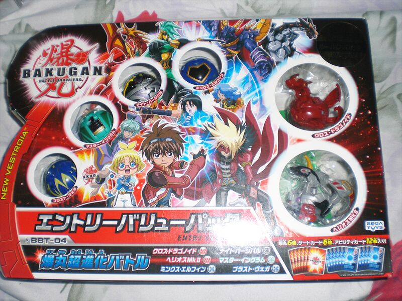 File:KeithStrife BBT04 Box.jpg