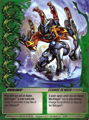 Mech Swap (NA).jpg