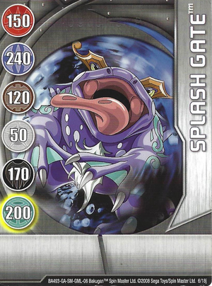 Splash Gate (NA).png