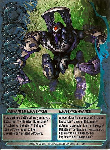 File:Advanced Exostriker (NA).jpg