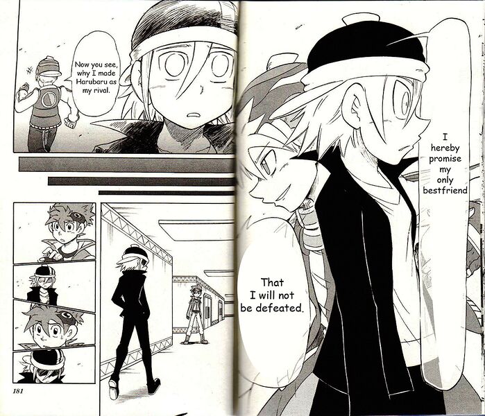 File:NicePants 01.jpg