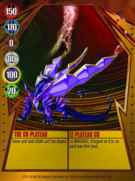 File:21a The CU Plateau-762x1024.jpg