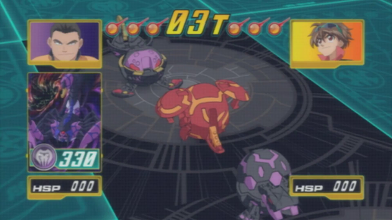 File:Bakugan Field PS DS.png
