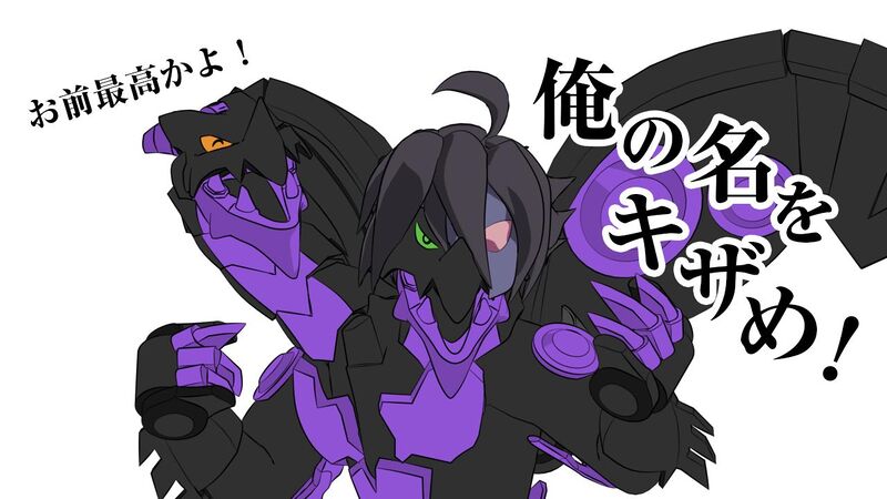 File:Nillious Magnus hair solo.jpg