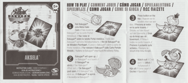 File:Aksela guide.png