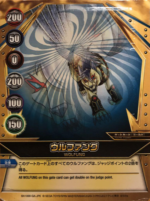 BA1068-GA-JPE 8-32ra.png