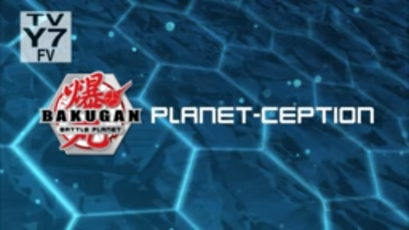 File:BBP 99 Title.png