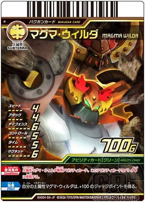 Magma Wilda (R1-7tS).jpg