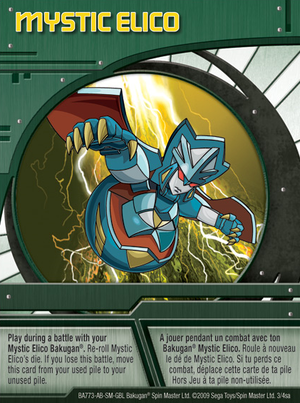 BA773 AB SM GBL 03.png