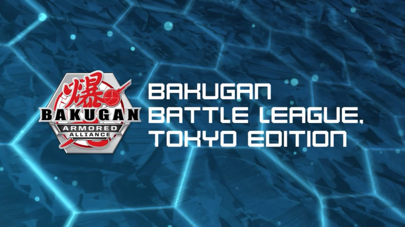 File:BAA 055 Title.png