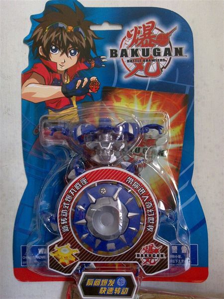 File:T1pcycXjJXXXXvtR2b 124836.jpg