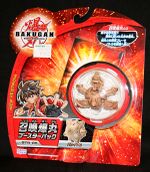 BTR-05 packaging.jpg