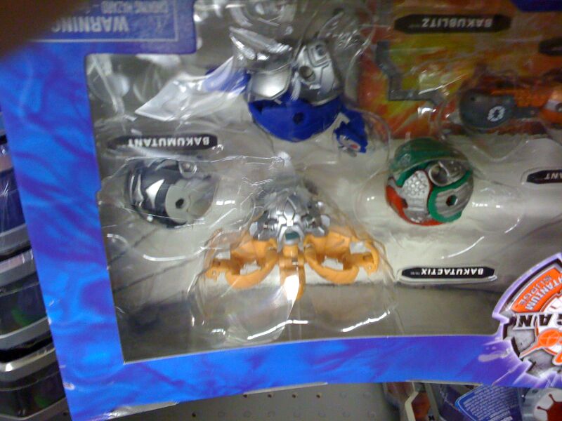 File:Bakustug new stuff5.JPG