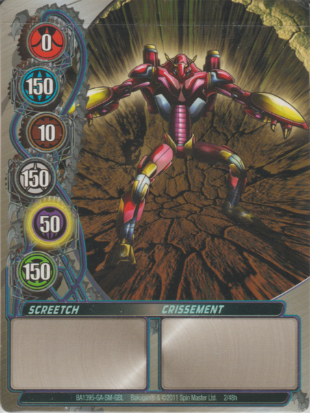 File:Screetch NA.png