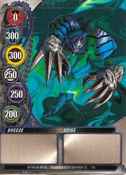 File:Breeze (NA).jpg