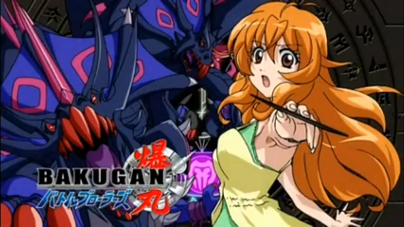 File:Alice eyecatch seacon2.png