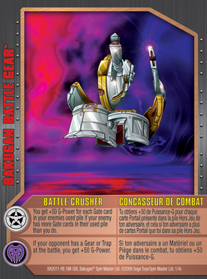 Battle Crusher (NA).png