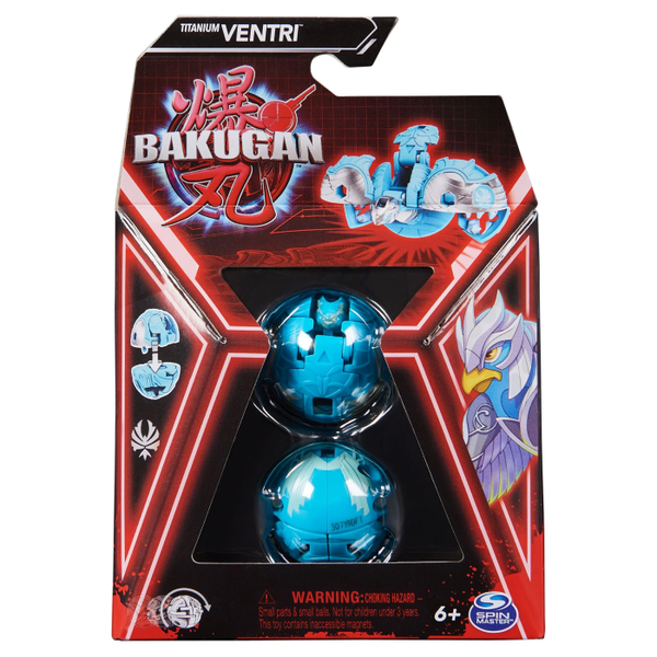 File:Blue Titanium Ventri Packaging.png