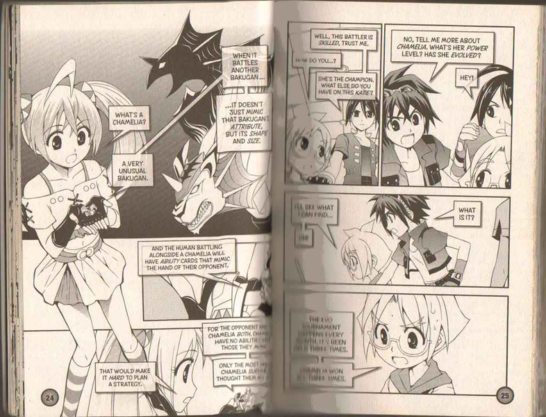 File:Manga page1.png