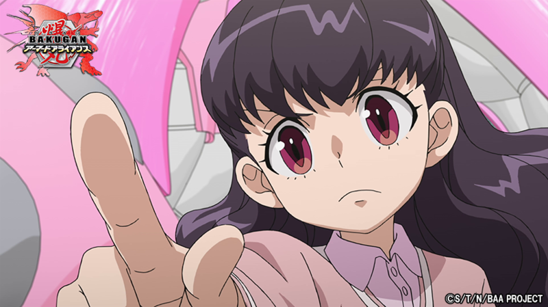 File:Emily Black determined.png